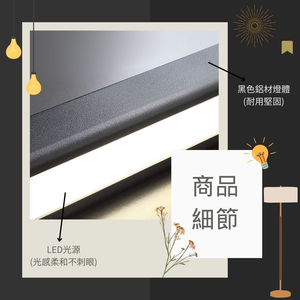 Protocol Lighting 光之饗宴 LED 50W 洛梵/調光調色吊燈 (附遙控器)