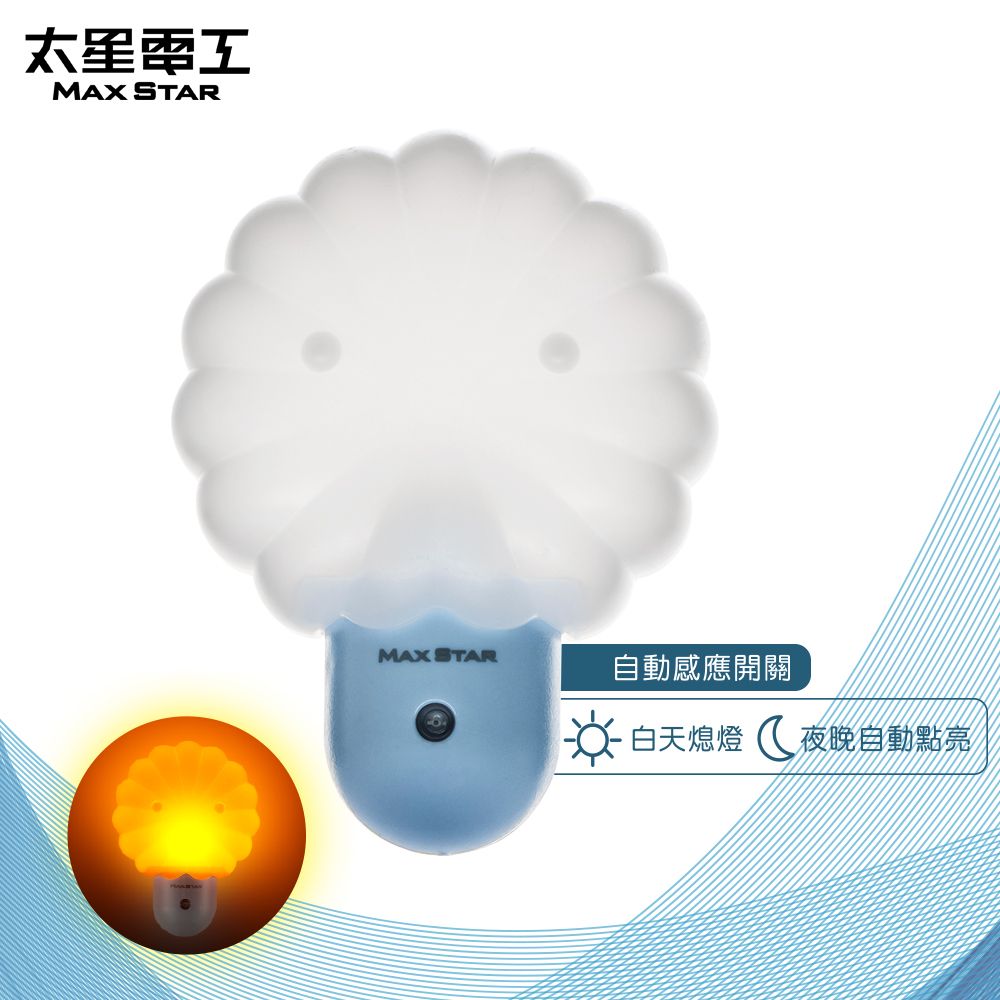 太星電工】光之寶LED雪花自動小夜燈ZG804 - PChome 24h購物