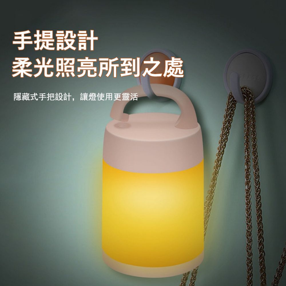 Kyhome 手提LED觸控床頭小夜燈 調節亮度/三色變光 充電護眼檯燈 床頭燈 桌燈 - 白色