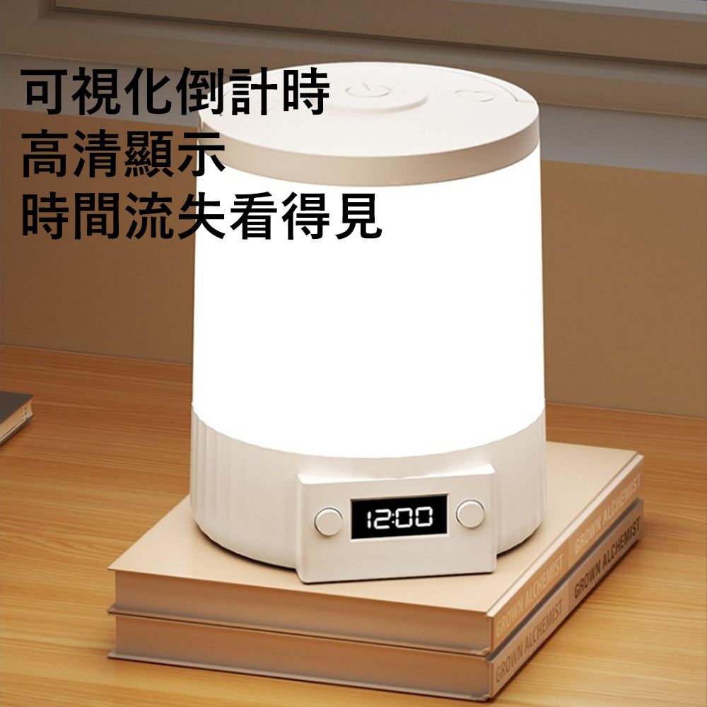 Kyhome 手提遙控時鐘小夜燈 護眼床頭燈 無線遙控 起夜哺乳燈 戶外露營燈 臥室氛圍燈