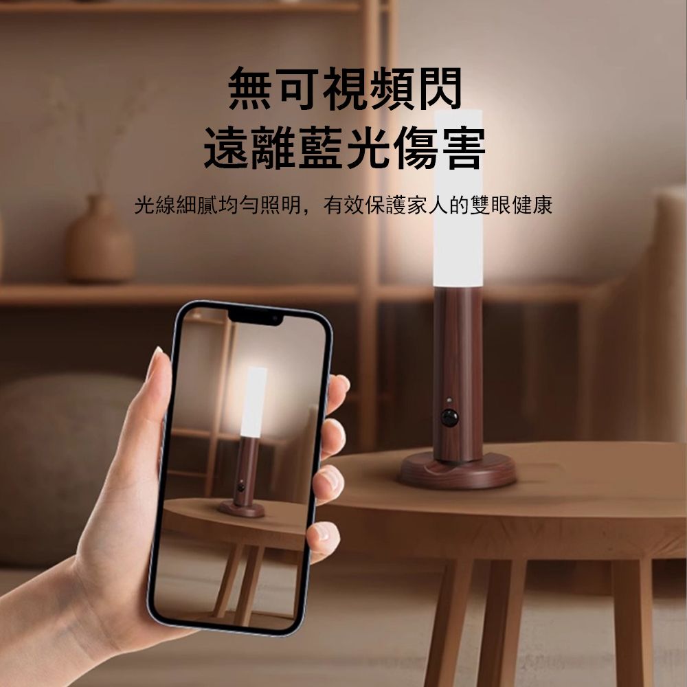 Kyhome 智能磁吸LED人體感應小夜燈 壁掛燈 櫥櫃燈 過道走廊燈 臥室床頭燈 戶外應急燈