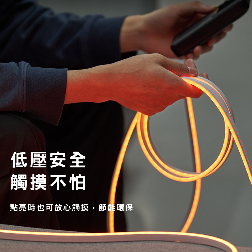 VENTION 威迅 PAE系列 USB 5V紅外線遙控霓虹矽膠RGB LED軟燈條DIY可裁燈帶 2M 