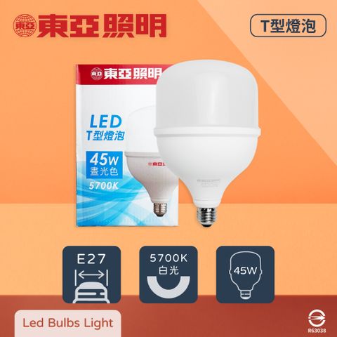 TOA 東亞照明 LLA031T-45AAD-EV 45W 5700K 白光 E27 全電壓 LED T型燈泡 高天井燈泡