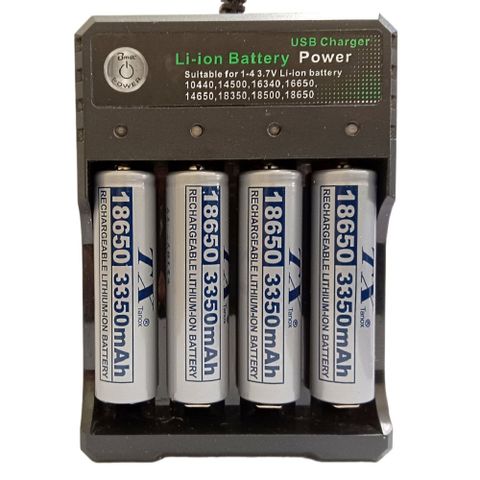 TX特林 3350mAh18650鋰充電池4入附四槽USB充電器(LI3350-4+4USB)