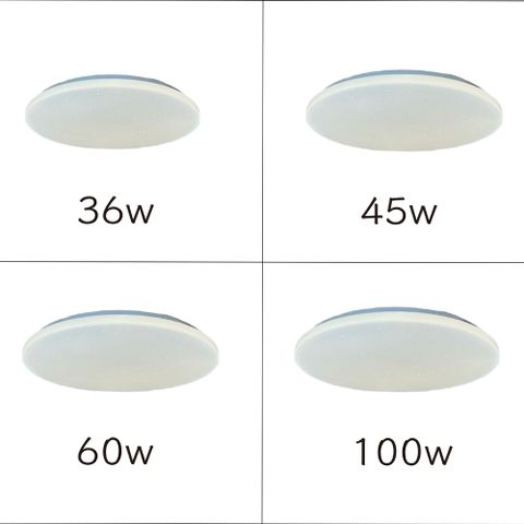 彩渝 星點系列 36w LED吸頂燈 3色調光 高光效 客廳燈 臥室燈具 房間燈