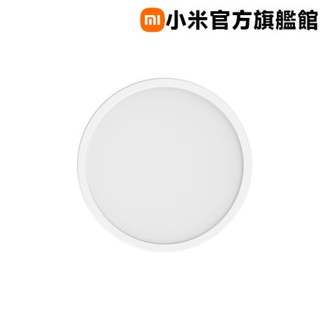 小米 Xiaomi 吸頂燈 D20