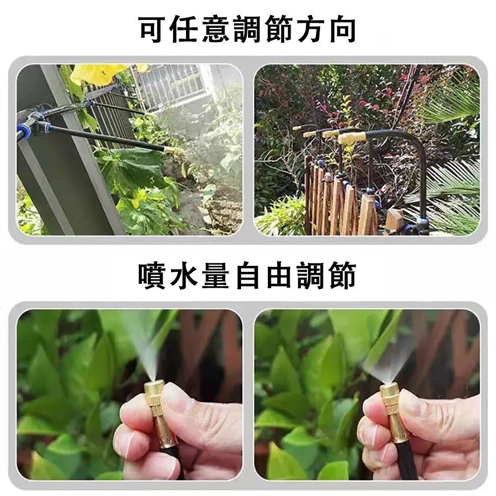  Green Xuan 單雨感定時器 雨水感應定時澆花器