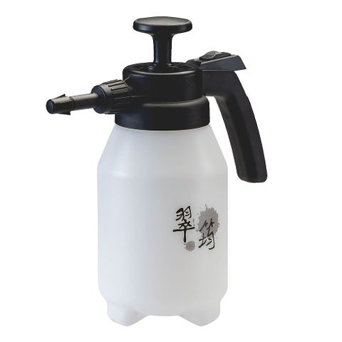翠筠氣壓式噴壺(1.5公升)