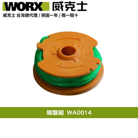 WA0014