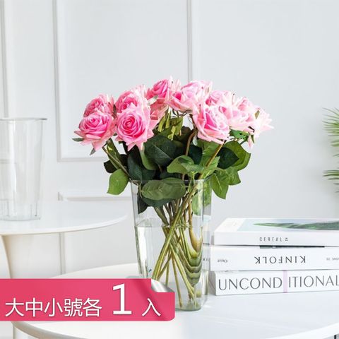 【荷生活】方形高筒簡約大氣裝飾花瓶 高透PET材質堅固耐用方形醒花桶-大中小號各1入