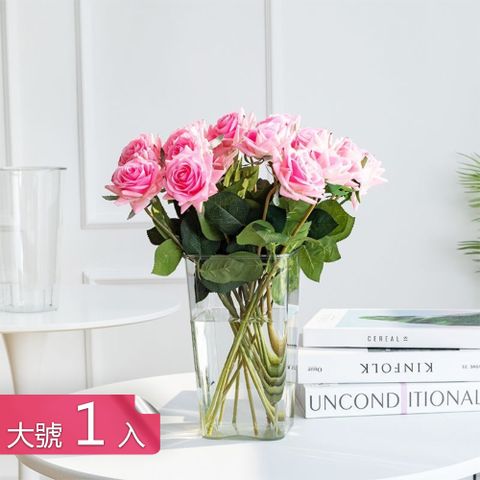 【茉家】高雅大方PET方形花瓶-大號1入