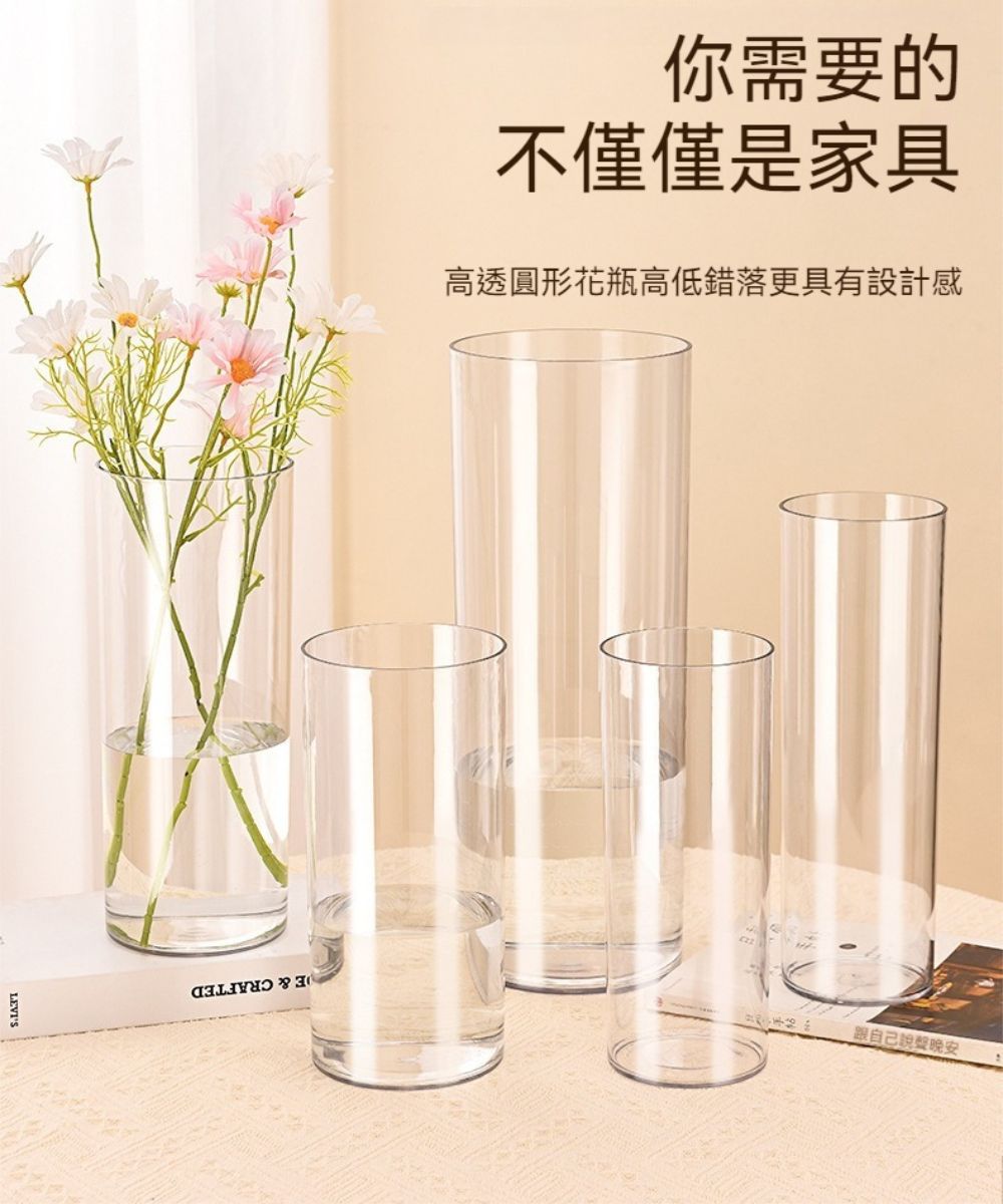 你需要的不僅僅是家具高透圓形花瓶高低錯落更具有設計感LEVIS自己說聲晚安