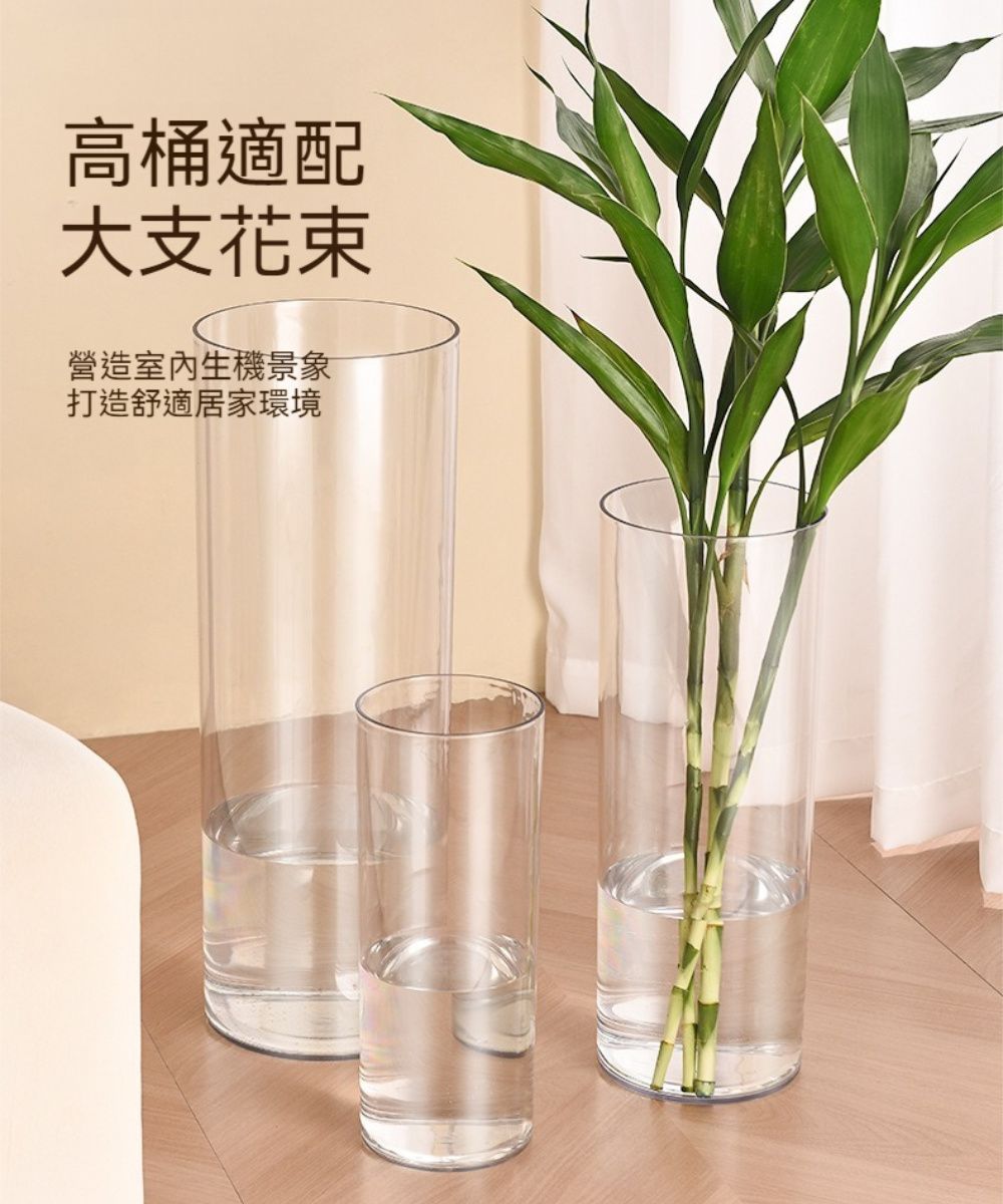 高桶適配大支花束營造室內生機景象打造舒適居家環境