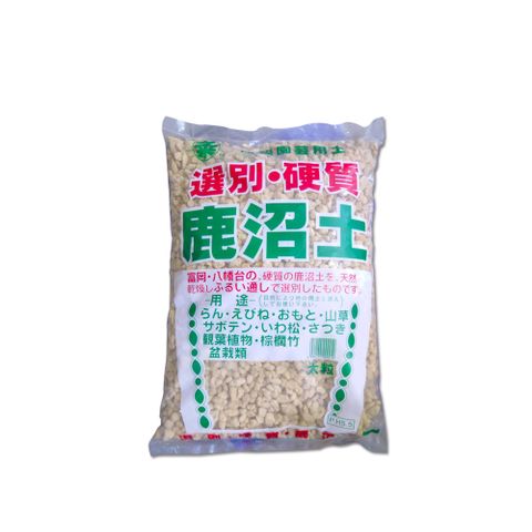 【蔬菜工坊】鹿沼土(硬質)-大粒16公升原裝包