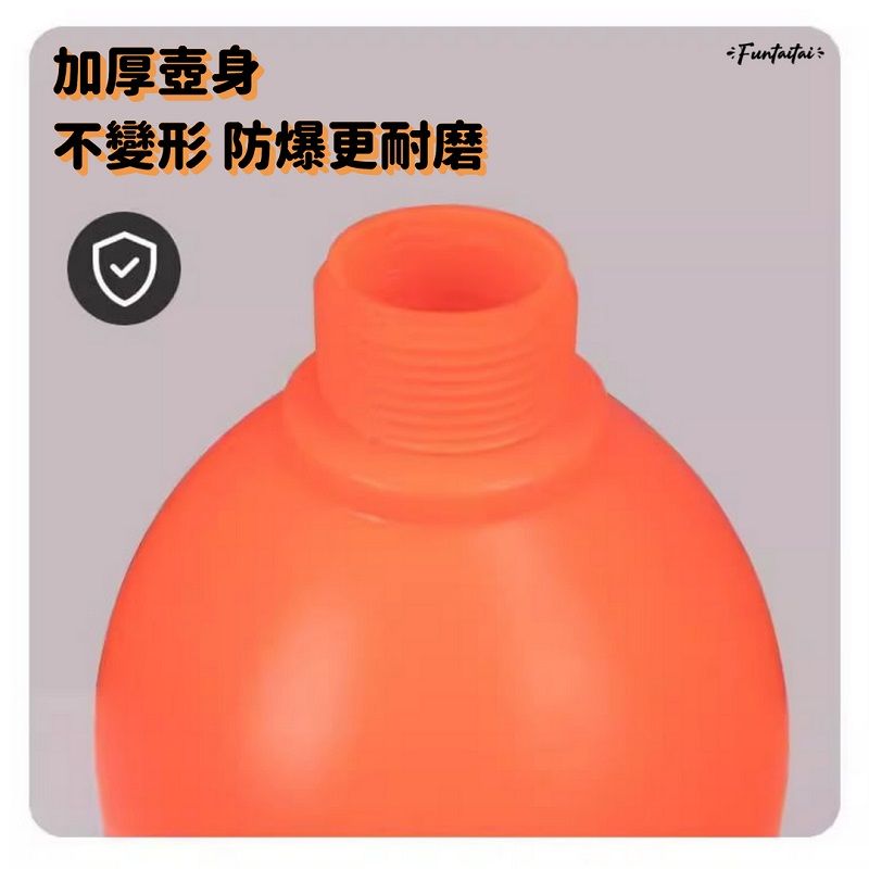 Funtaitai 手動氣壓式噴霧噴水澆花壺 2L