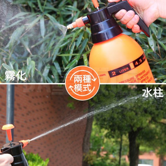  手持高壓噴壺 氣壓式噴壺 2L/3L 園藝澆花灌溉 酒精消毒 洗車 清潔