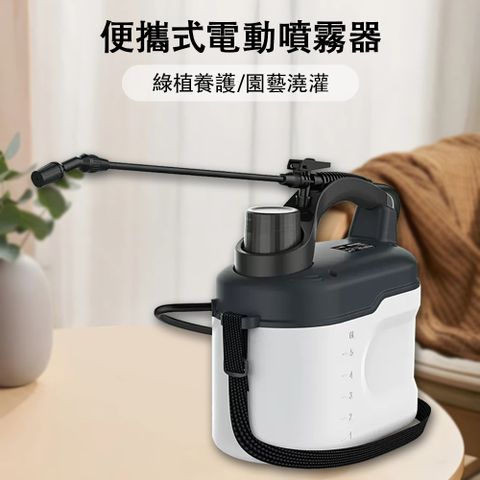 QIAOKE 背負式電動噴霧器 6L打藥機 新型噴灑農用機 自動/手動雙模式噴水壺 USB防水充電口