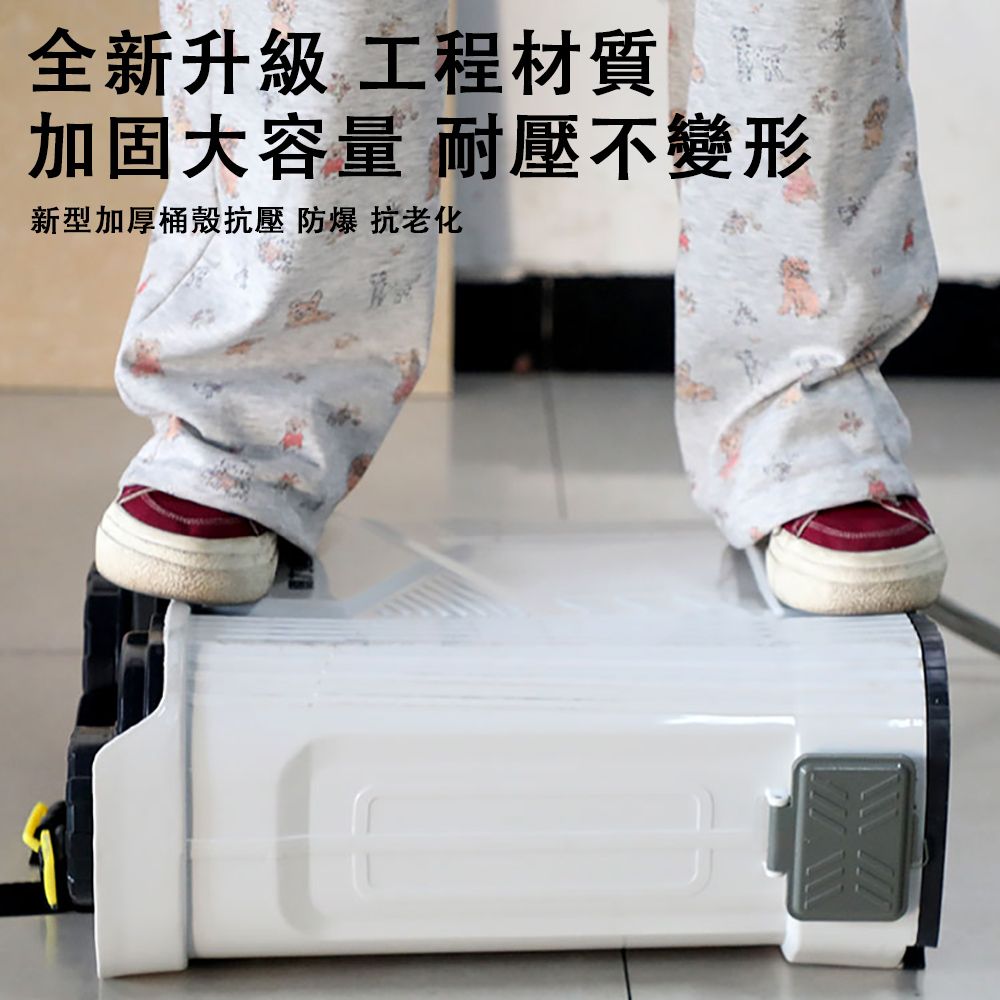 全新升級 工程材質加固大容量 耐壓不變形新型加厚桶殼抗壓 防爆 抗老化