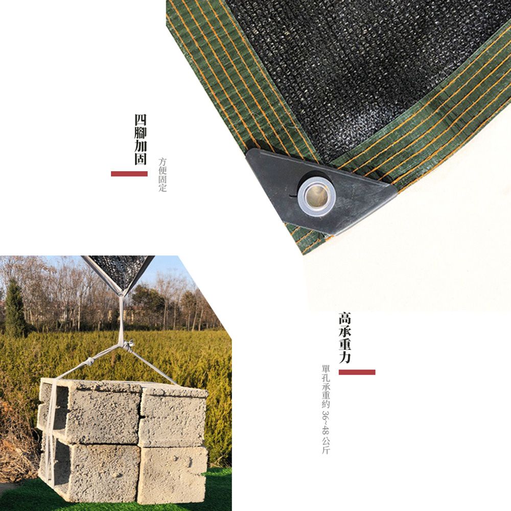 法螺貝網袋（小） 包袋系列
