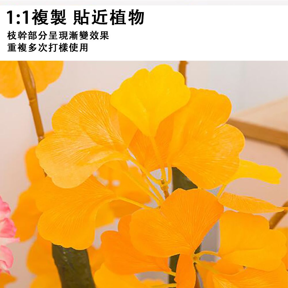  仿真植物盆栽裝飾 大號綠色銀杏樹 人造植物盆栽 綠色裝飾擺件 高160cm