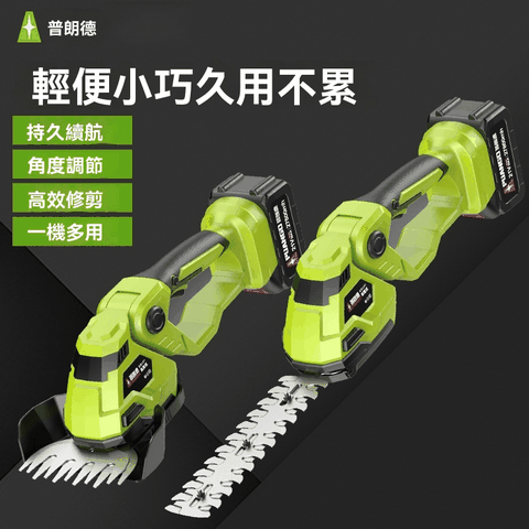 電動草坪修剪機 家用小型割草機 多功能綠籬修剪機 除草機 手持剪草機