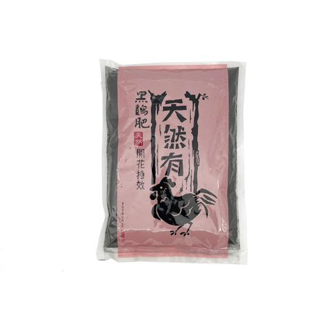 黑雞肥-高磷加鈣-開花肥(650g)-2入