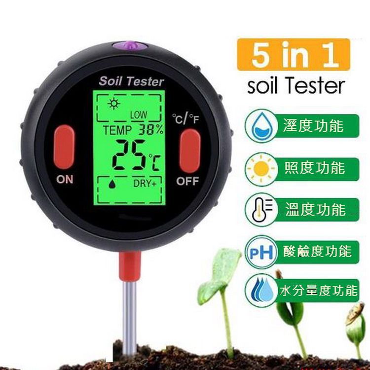  五合一土壤檢測儀多功能大屏幕電子數顯土壤水分PH溫度照度計
