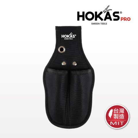 HOKAS 兩入工具袋 尺寸S 台灣製(工具套 收納套 工具袋 腰包 加厚帆布 水電腰包 S416)