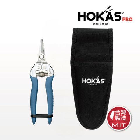 HOKAS 短刃芽切剪套組 台灣製(適用觀葉植物 園藝盆栽 摘果 切花 S519+411)