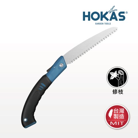 HOKAS 耐用園藝折鋸(專業三面磨 台灣製 園藝修枝鋸 弓鋸 手工鋸 S712)