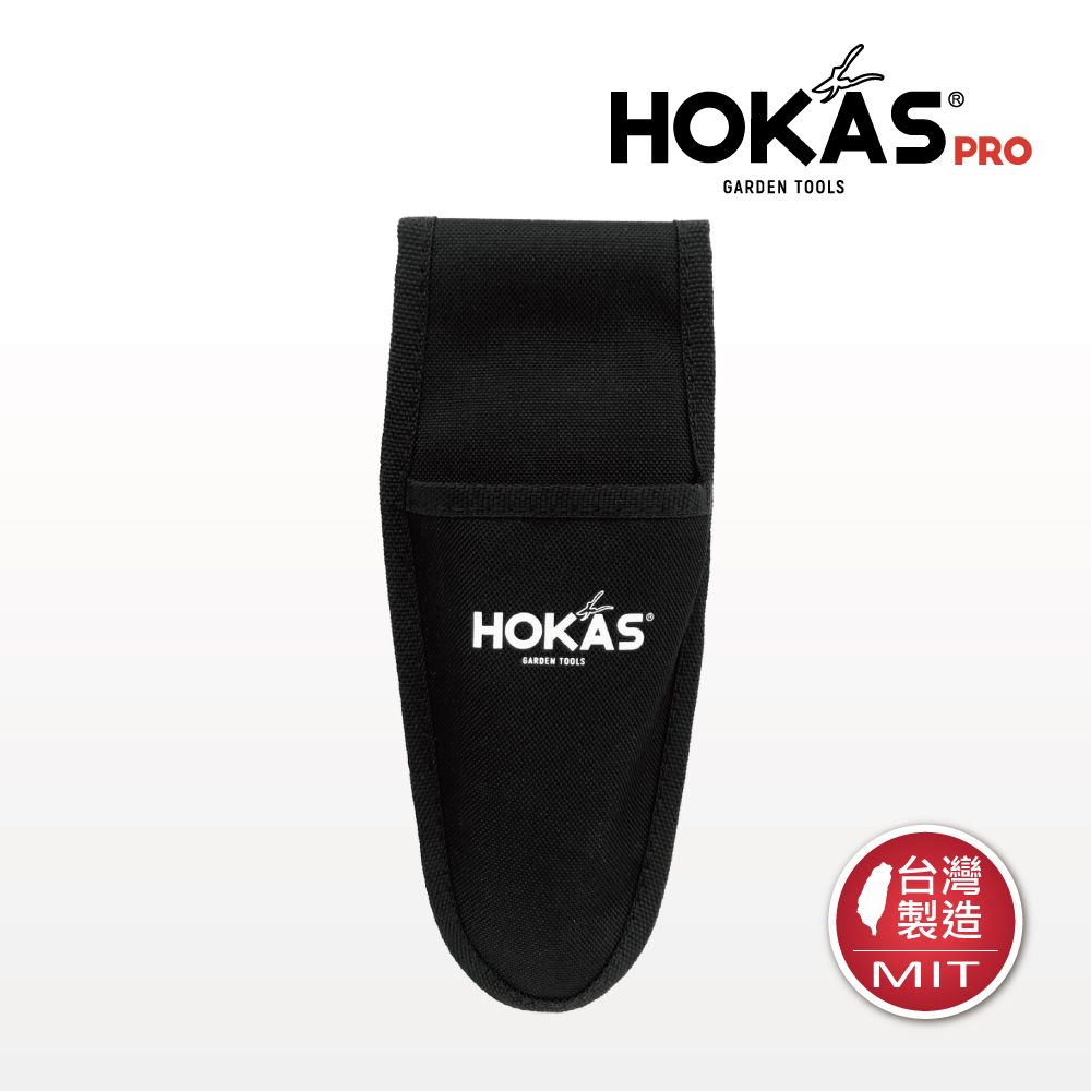 HOKAS 外出使用工具的好幫手再也不用擔心工具沒地方放了