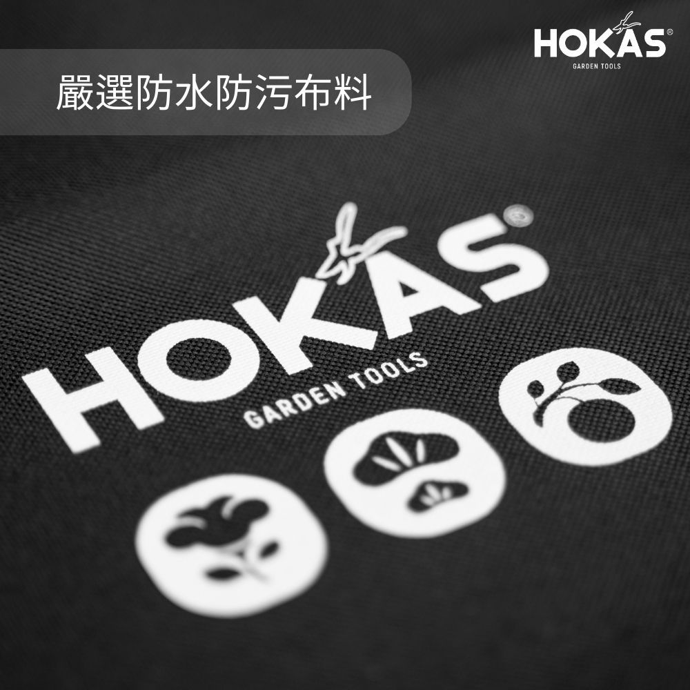 HOKAS 園藝用換土墊 園藝地墊 防水墊 防漏土 地墊 換盆墊S450