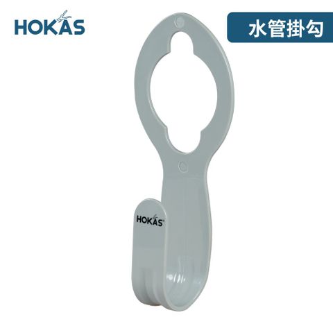 HOKAS 各大電商熱賣商品居家好物超推薦