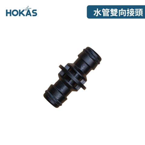 HOKAS 各大電商熱賣商品居家好物超推薦