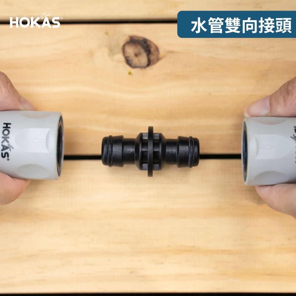 HOKAS 各大電商熱賣商品居家好物超推薦