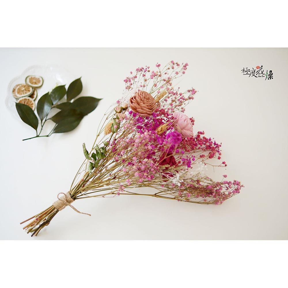 極度花燥 永生花乾燥花材專賣店 麻繩 2mm 分裝 資材