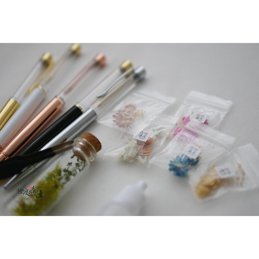 極度花燥 永生花乾燥花材專賣店 浮游花筆材料包 含六角筆盒 1份 材料包