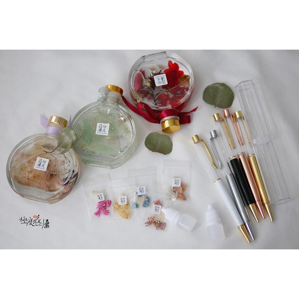 極度花燥 永生花乾燥花材專賣店 浮游花筆材料包 含六角筆盒 1份 材料包