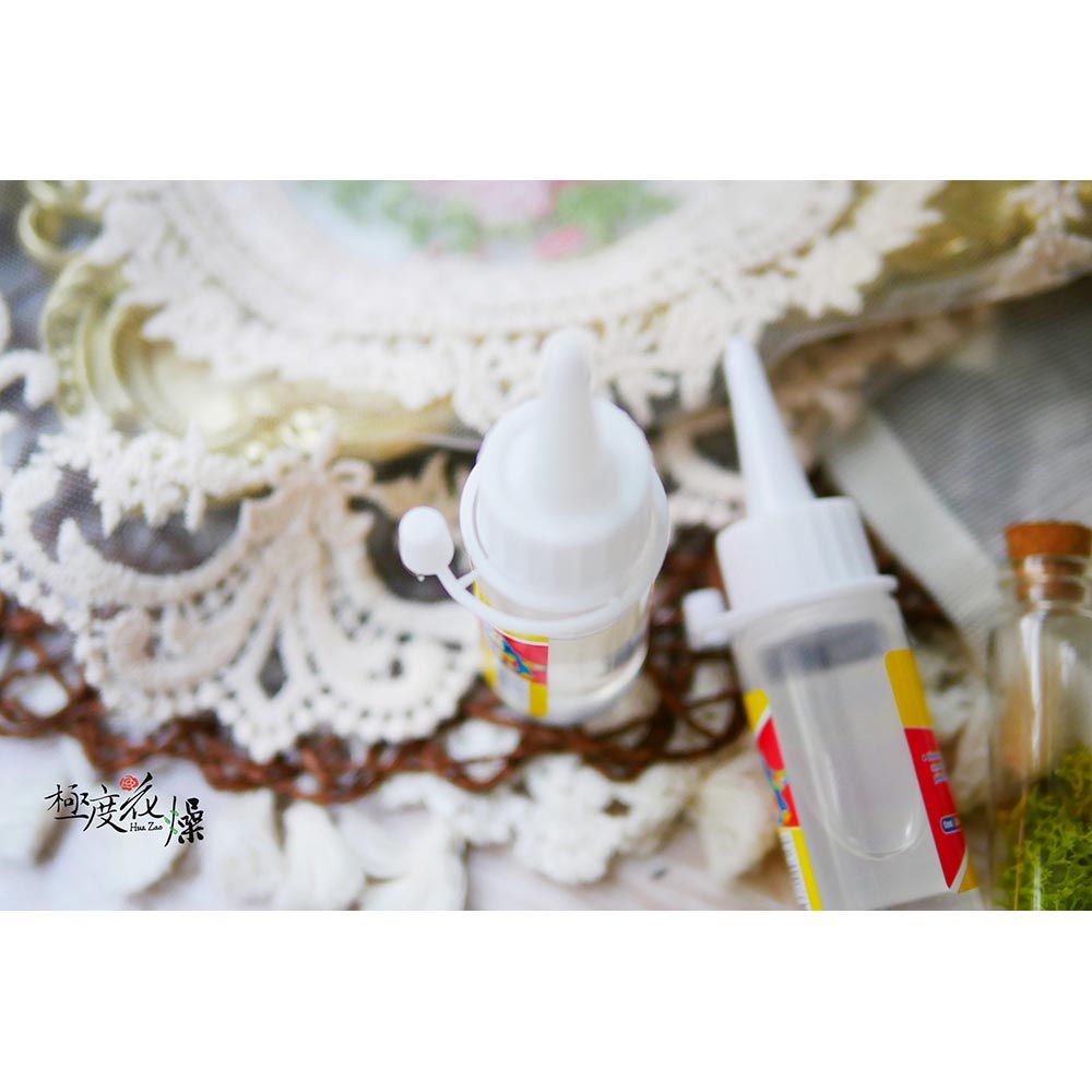 極度花燥 永生花乾燥花材專賣店 保麗龍膠 3個 分裝 仿真花 資材