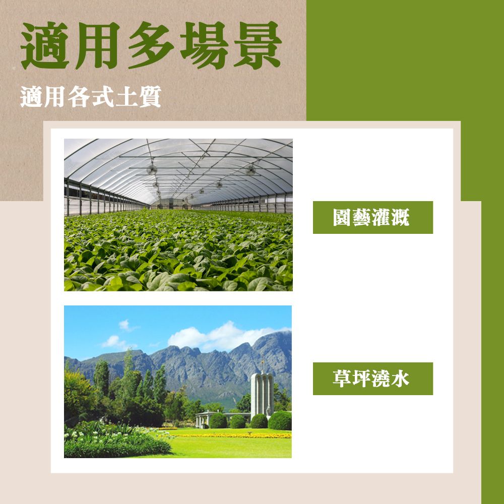  工具宅 園藝幫手 戶外/花園澆花水管定位器/防傷植物導管器 2入