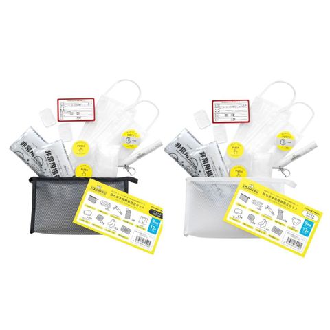 PYKES PEAK 簡易攜帶型 防災避難包