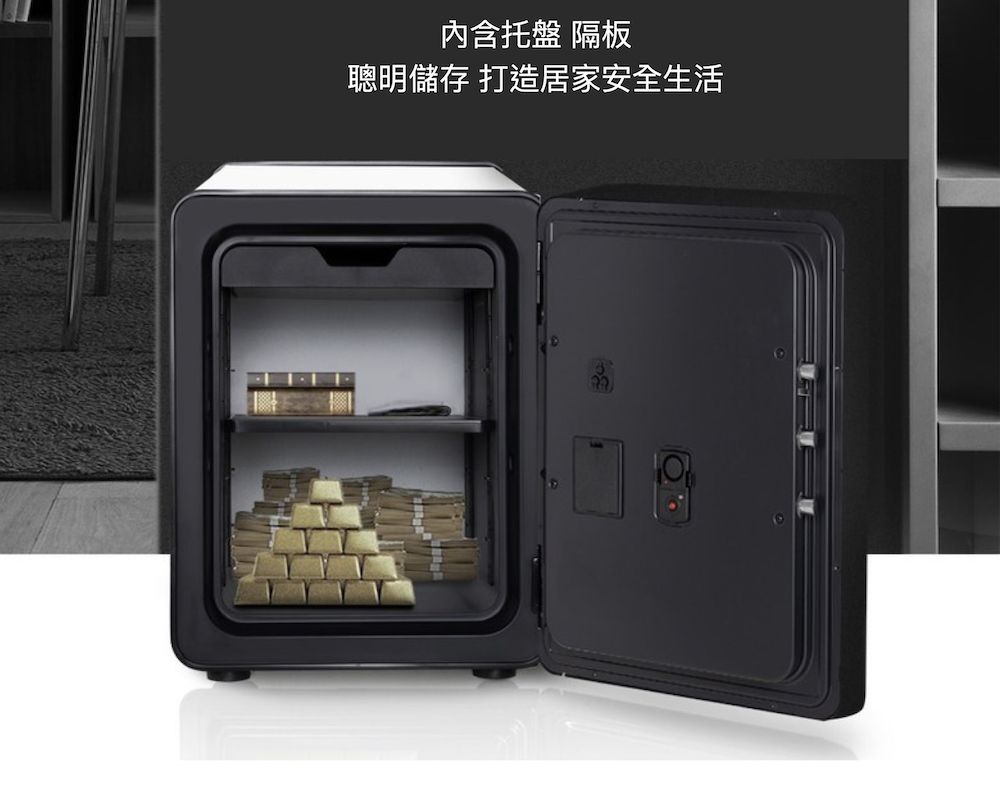 內含托盤 隔板聰明儲存 打造居家安全生活