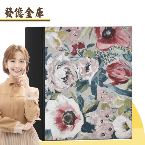發億金庫 防火密碼保險箱 Hana 花卉紅