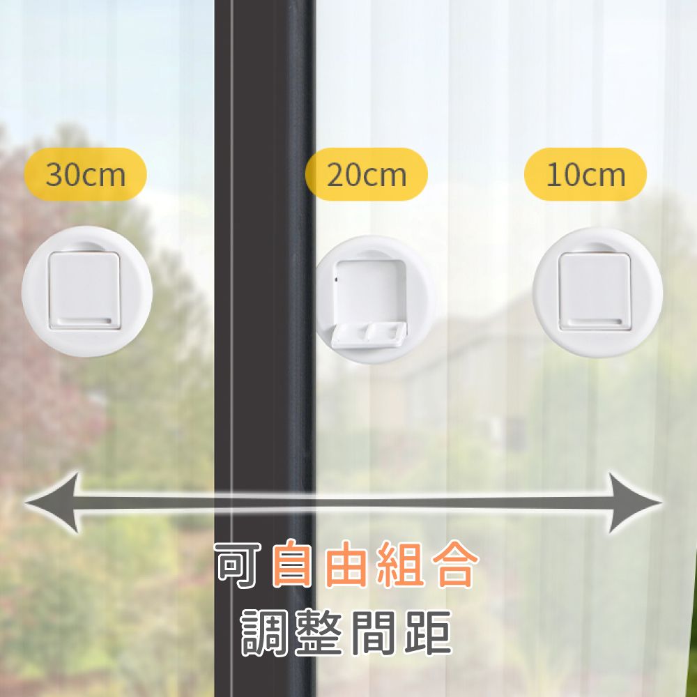 FaSoLa 移門門窗把手鎖 2入