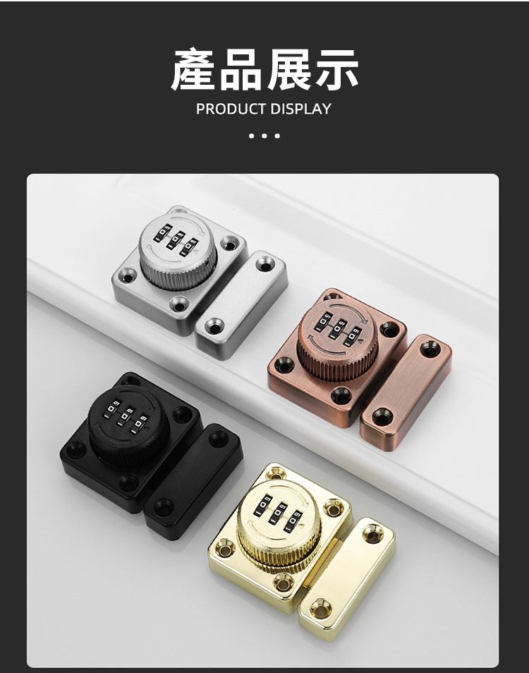 產品展示PRODUCT DISPLAY