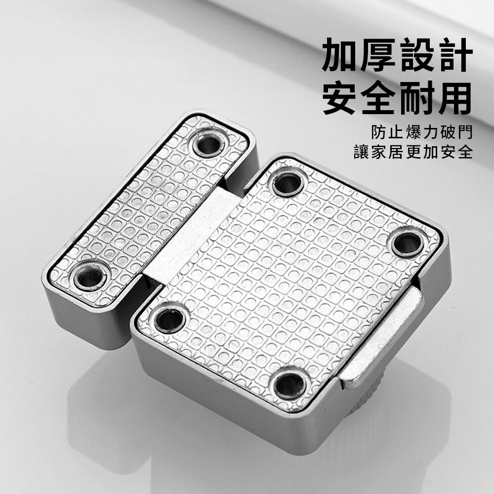  ZIPJOY 密碼插銷鎖 免鑰匙密碼鎖扣 防盜抽屜鎖 3位數密碼鎖 門扣 櫃子鎖 寶寶防護安全鎖 智慧防盜鎖