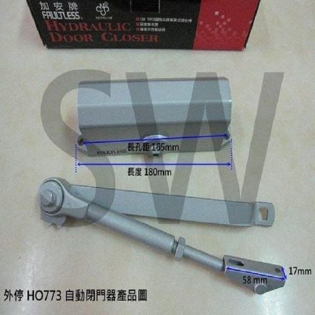 加安 自動門弓器  內停檔 適用門重40 kg ~ 55 kg 垂直安裝自動關門器自動閉門器大門緩衝器