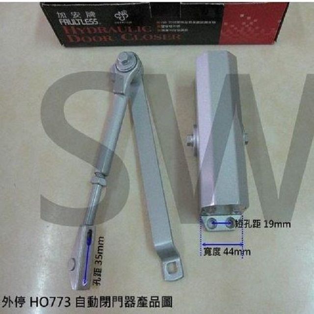 加安 自動門弓器  內停檔 適用門重40 kg ~ 55 kg 垂直安裝自動關門器自動閉門器大門緩衝器