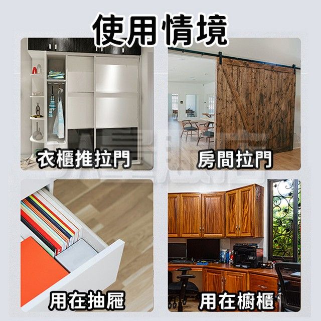 免釘磁鐵門扣 櫃門磁吸貼片 隱形門吸門扣 拉門磁鐵