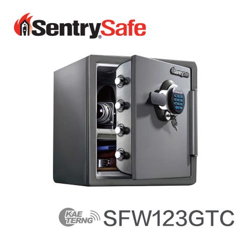 Sentry Safe 電子密碼鎖防火防水金庫SFW123GTC